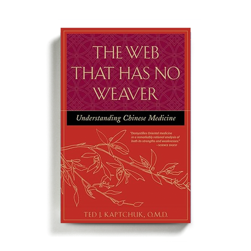 The Web That Has No Weaver