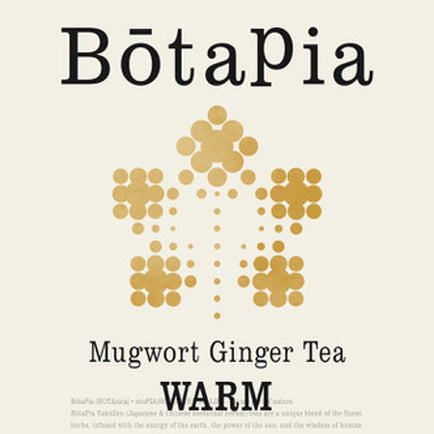 Organic Mugwort Ginger Tea