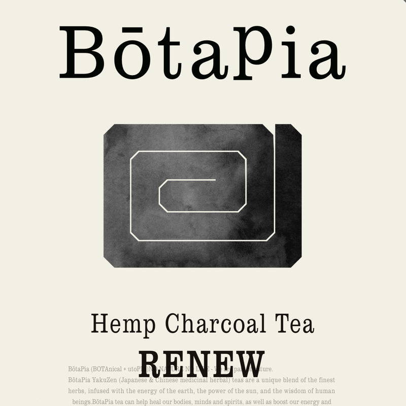 Organic Hemp Charcoal Tea